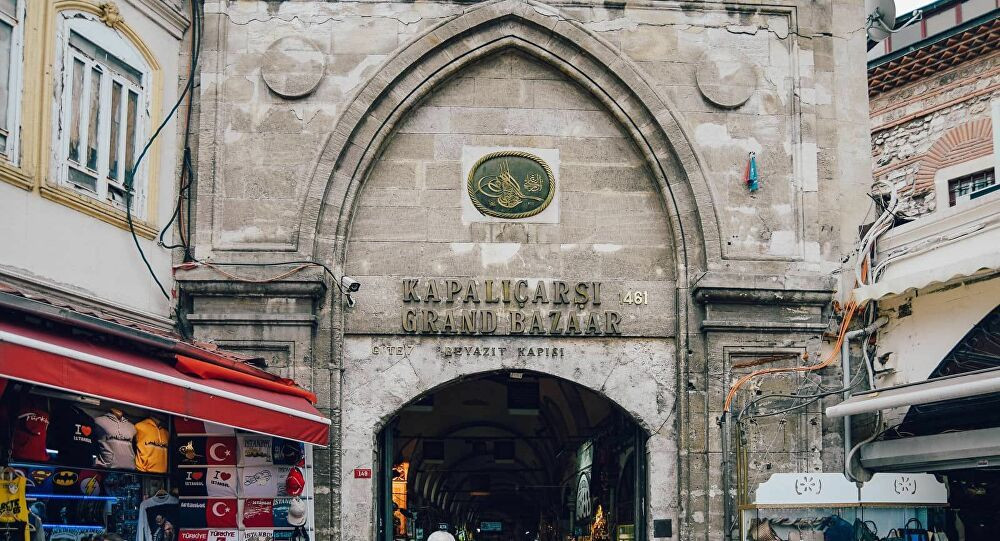 İstanbul'un 560 Yıllık Tarihi: Kapalı Çarşı - Sayfa 1