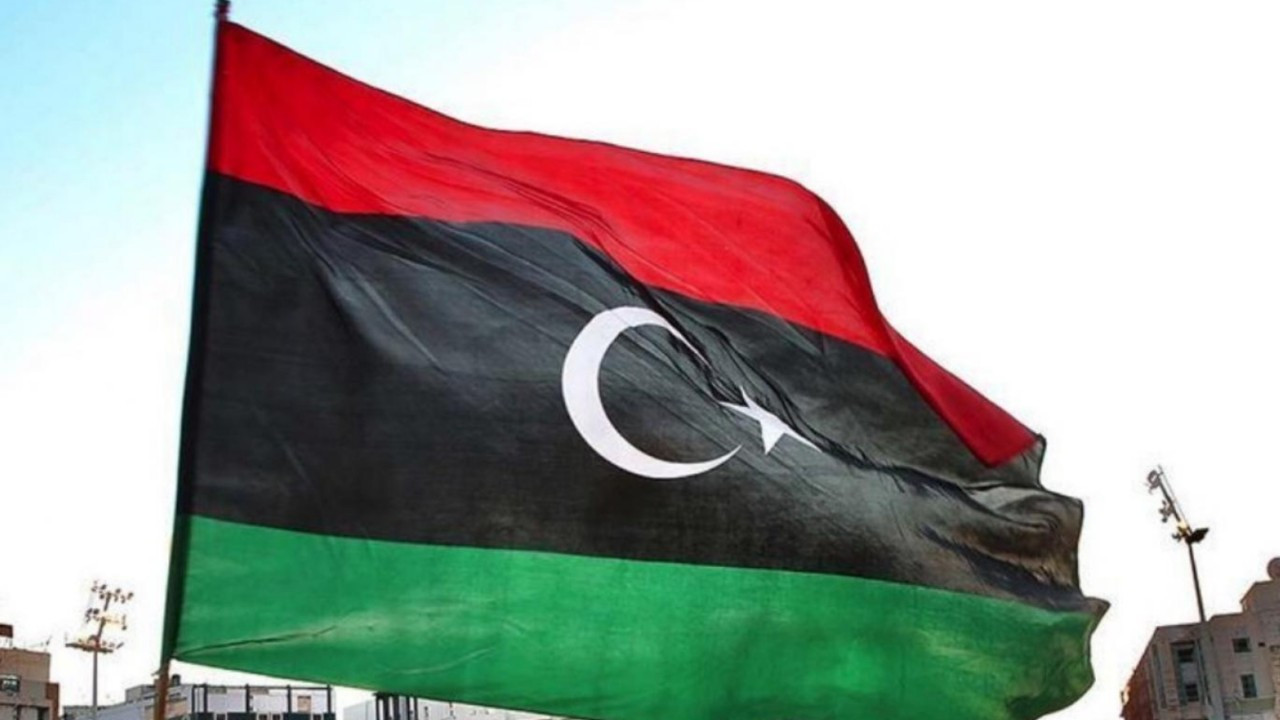 Libya Devlet Yüksek Konseyi Başkanı değişti
