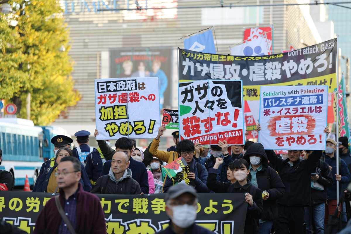 Japonya’da İsrail’in Gazze’ye yönelik saldırıları protesto edildi - Sayfa 16