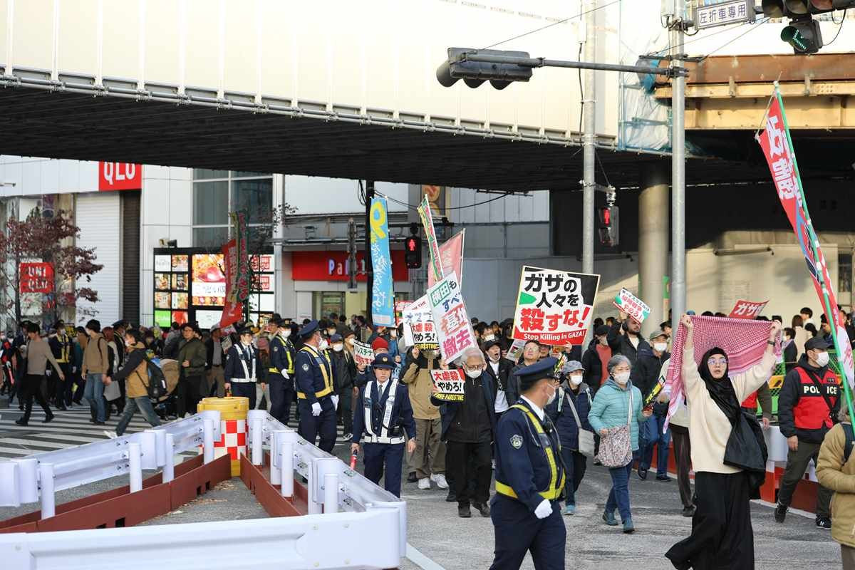 Japonya’da İsrail’in Gazze’ye yönelik saldırıları protesto edildi - Sayfa 14