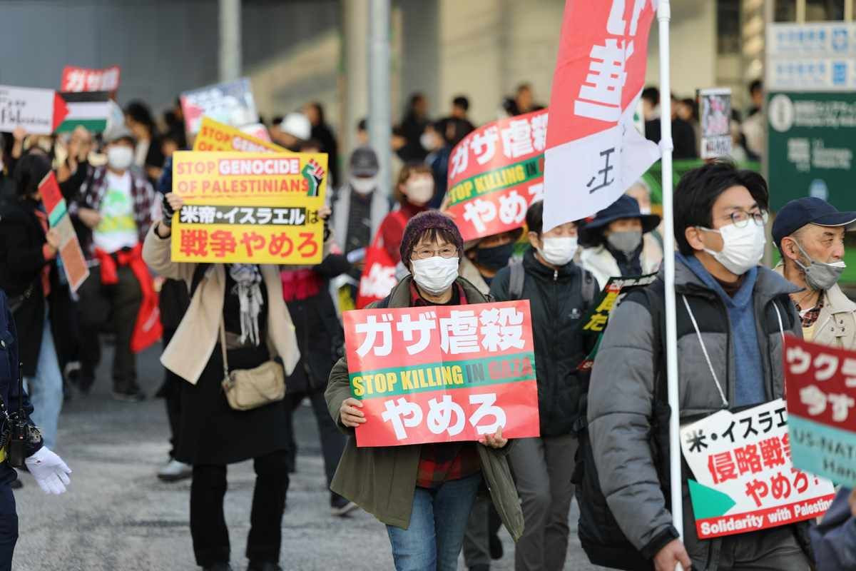 Japonya’da İsrail’in Gazze’ye yönelik saldırıları protesto edildi - Sayfa 13