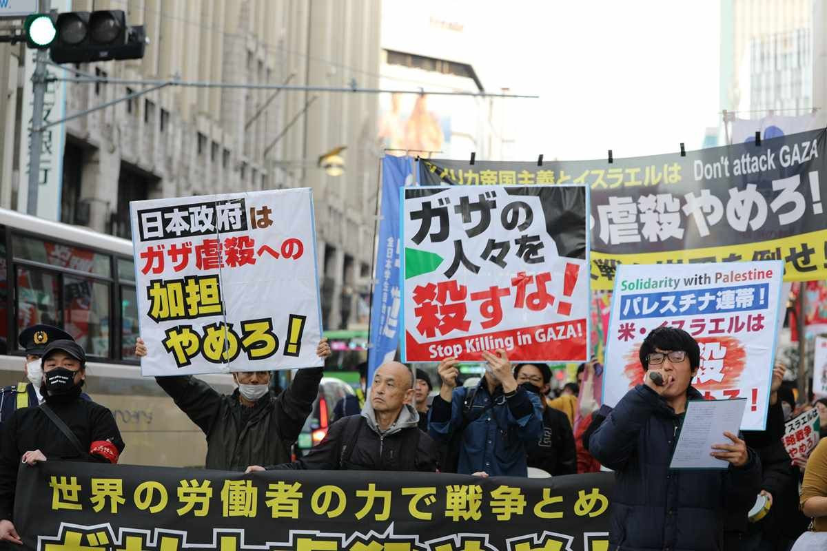 Japonya’da İsrail’in Gazze’ye yönelik saldırıları protesto edildi - Sayfa 12