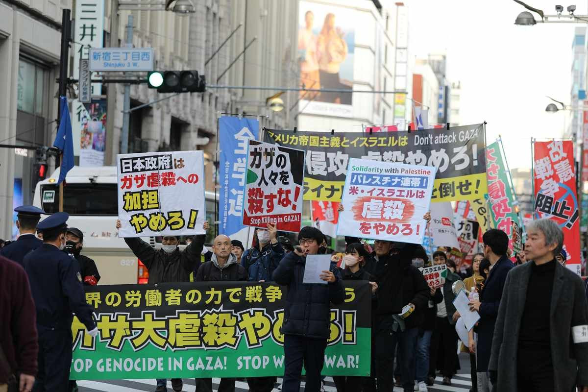 Japonya’da İsrail’in Gazze’ye yönelik saldırıları protesto edildi - Sayfa 11