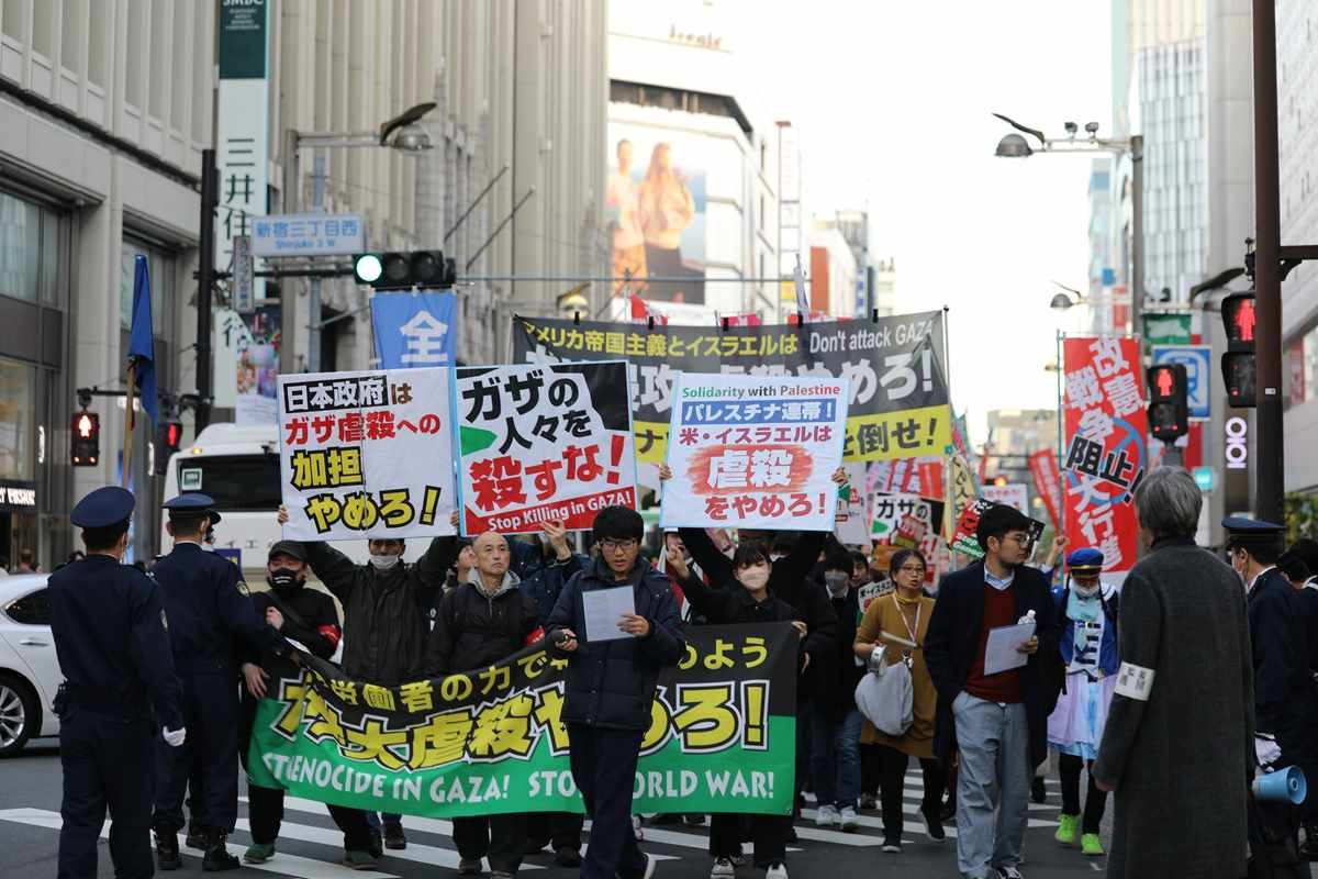 Japonya’da İsrail’in Gazze’ye yönelik saldırıları protesto edildi - Sayfa 10