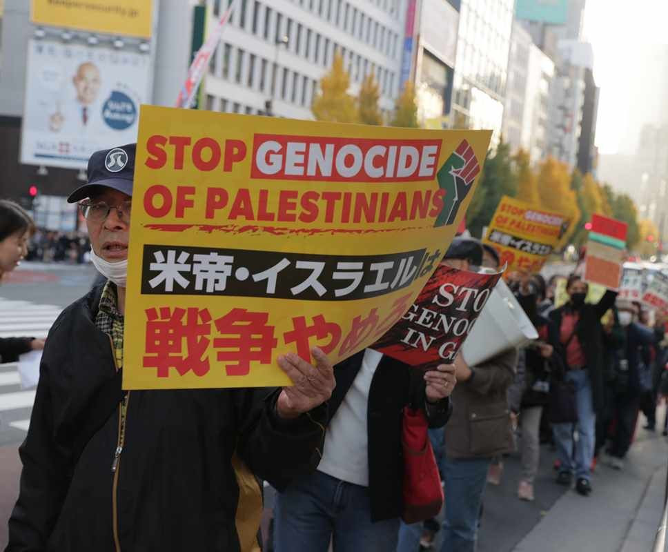 Japonya’da İsrail’in Gazze’ye yönelik saldırıları protesto edildi - Sayfa 5