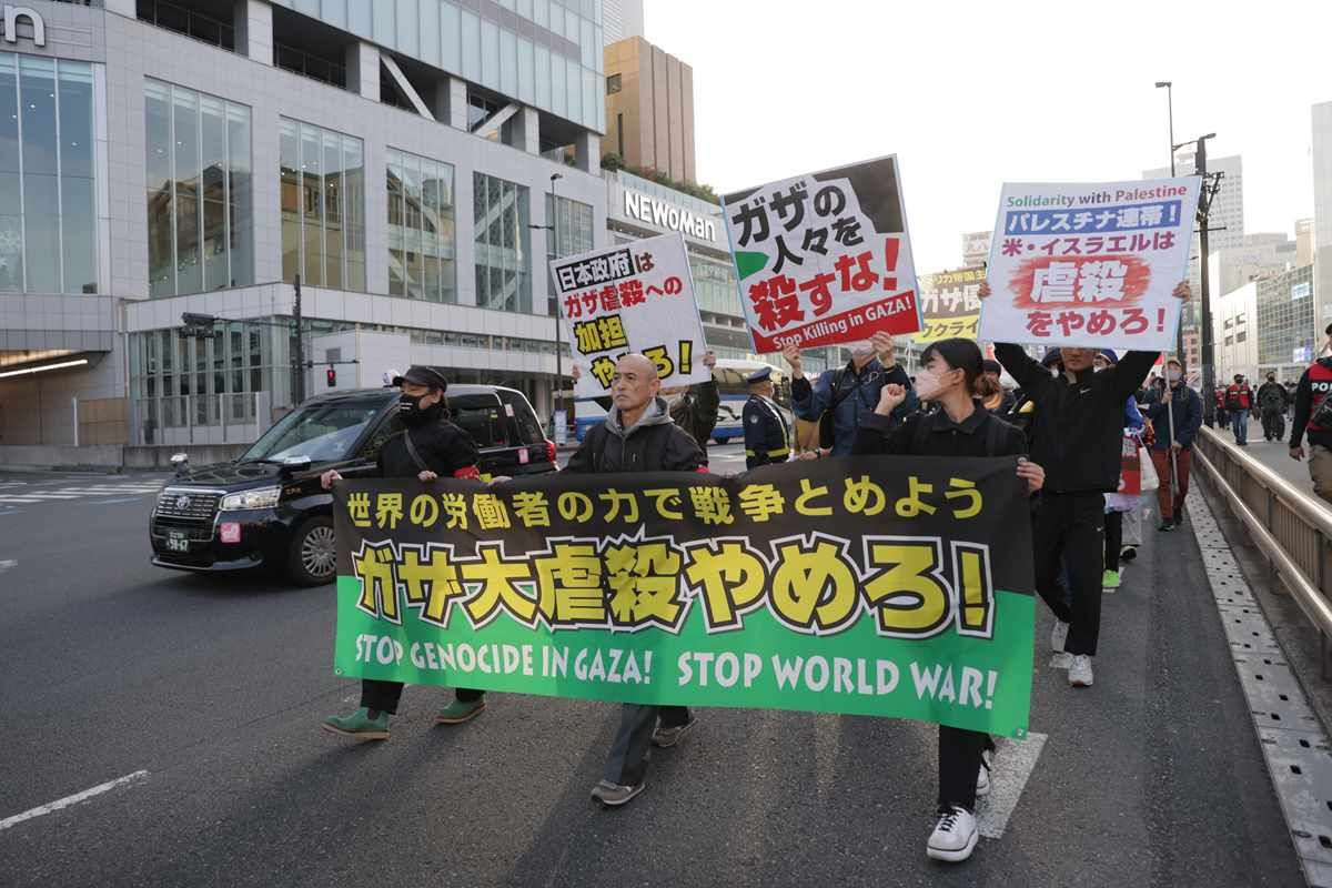 Japonya’da İsrail’in Gazze’ye yönelik saldırıları protesto edildi - Sayfa 1