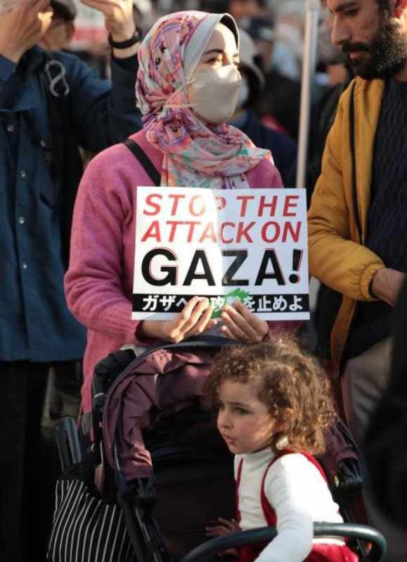 Japonya’da İsrail’in Gazze’ye yönelik saldırıları protesto edildi - Sayfa 2