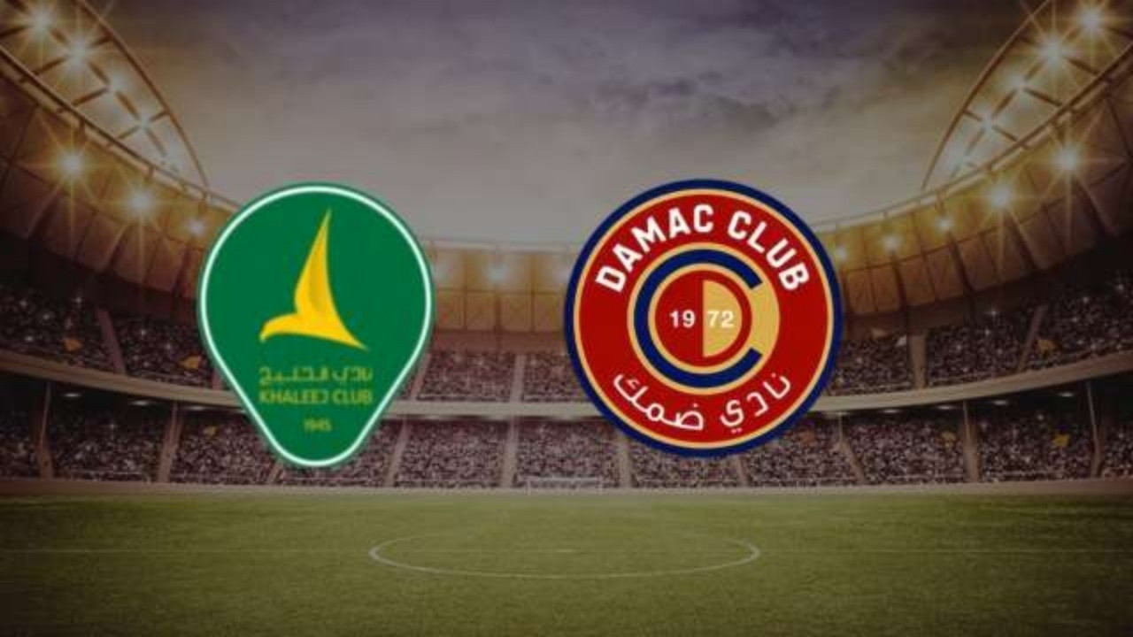 Damak - Al Khaleej maçı ne zaman, saat kaçta ve hangi kanalda canlı yayınlanacak?