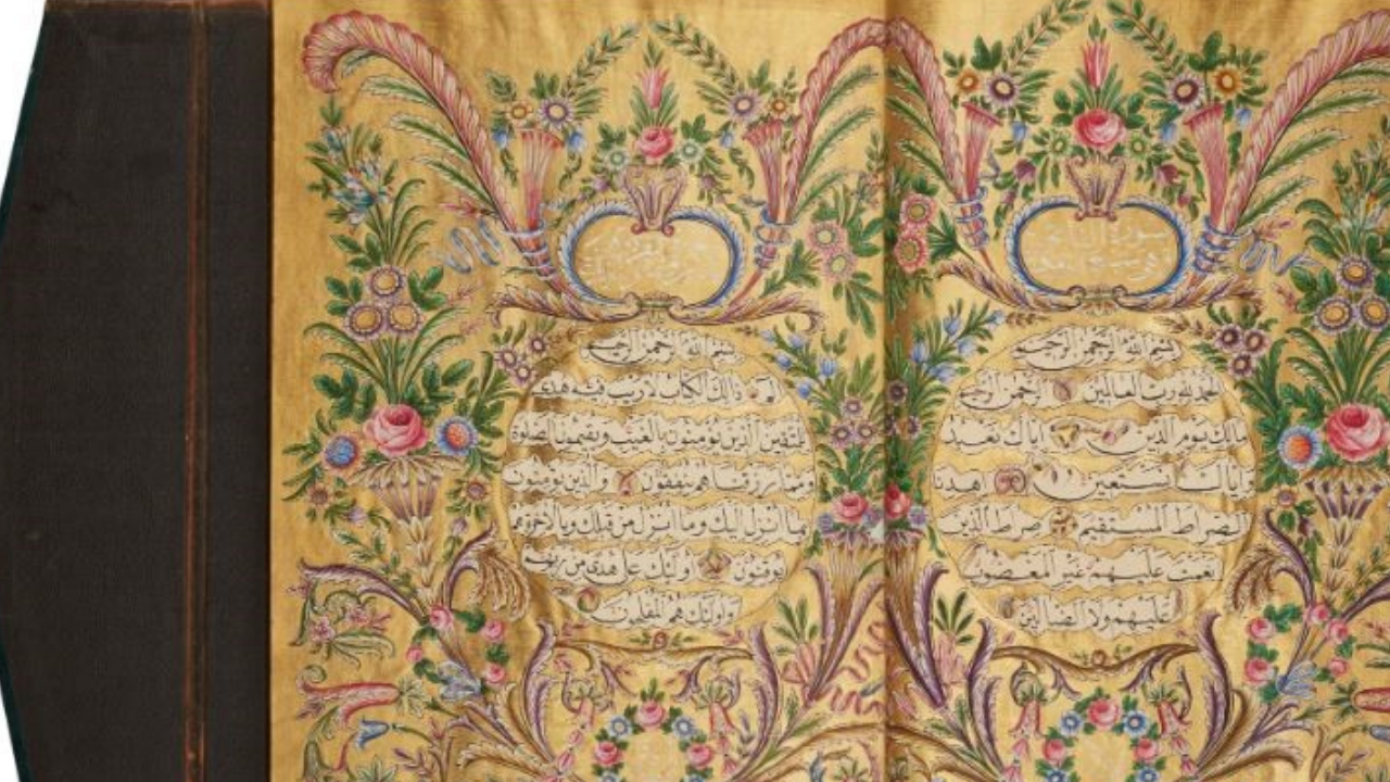 Münire Sultan’ın Kur'an-ı Kerim’i 4.6 milyon liraya satıldı