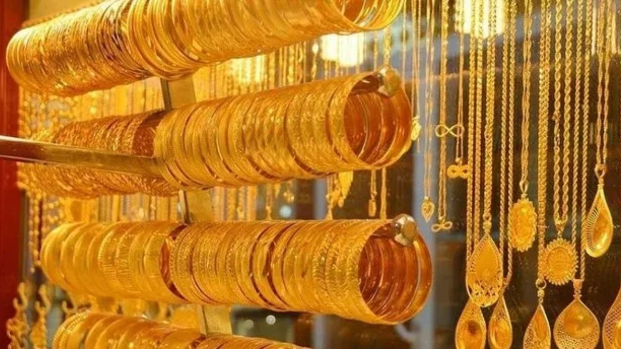 Altın Alacakların Dikkatine! 25 Temmuz Son Dakika Altın Fiyatları
