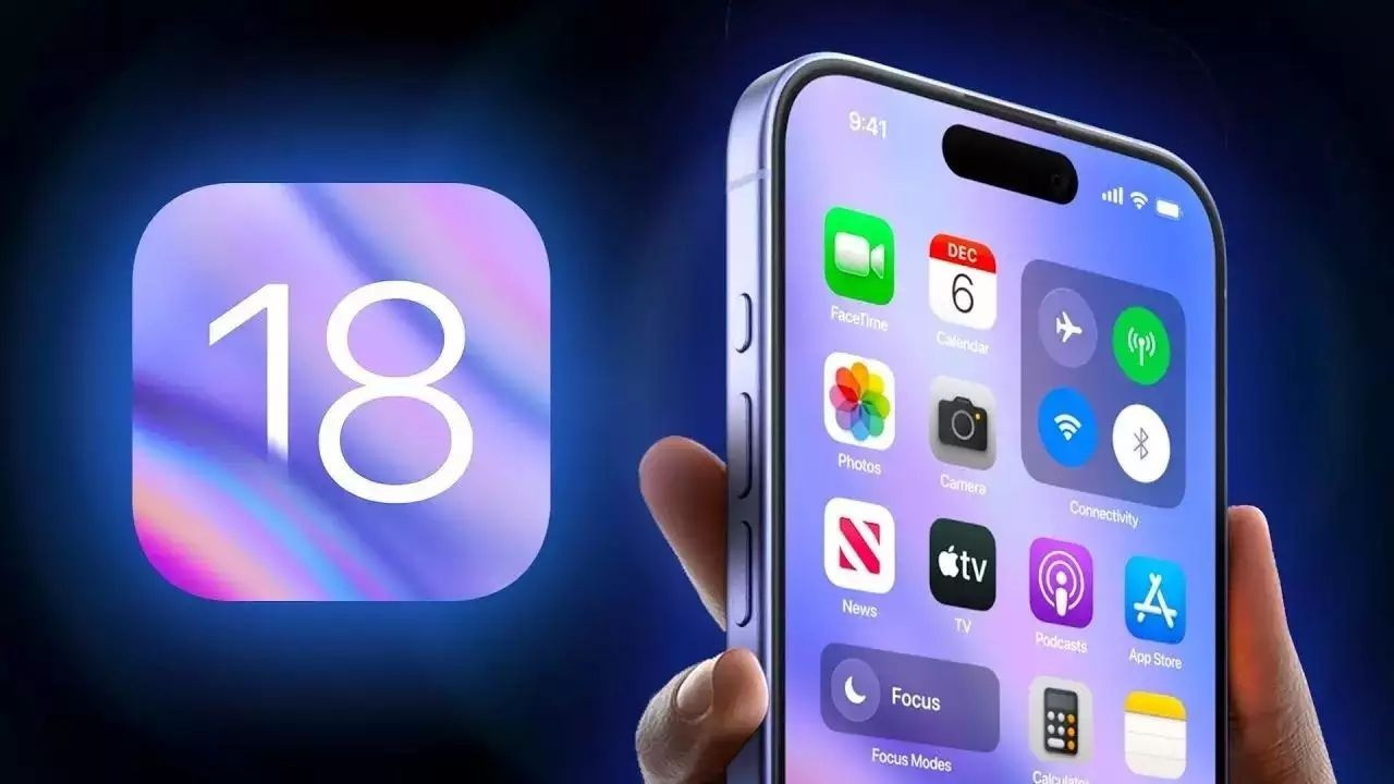 iOS 18, iPhone kullanıcılarına çağ atlatacak! Apple'ın şimdiye kadarki en büyük güncellemesi