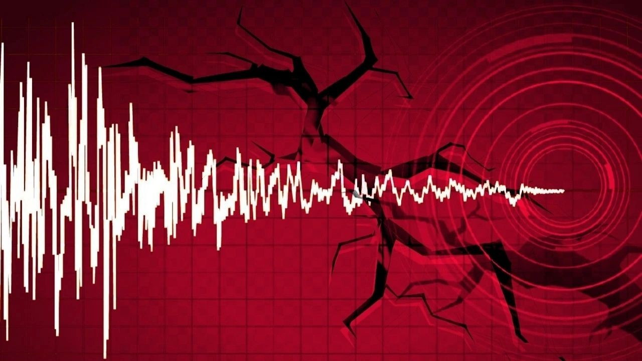 AFAD açıkladı: Sivas'ta deprem mi oldu, nerede, kaç şiddetinde?