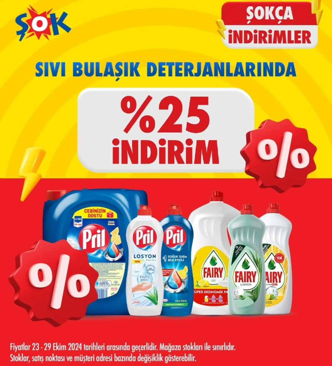 ŞOK Market 23-29 Ekim 2024 Aktüel Ürünler Kataloğu! - Sayfa 1