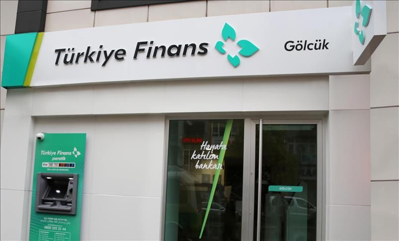 "2025 Emekli Maaşı Promosyonları Güncellendi! En Yüksek Ödeme Yapan Bankalar Belli Oldu" - Sayfa 12