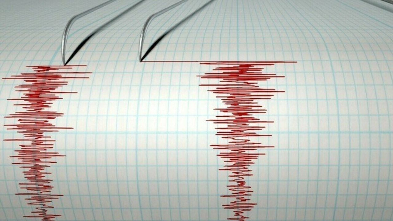 Japonya'da 6.1 Büyüklüğünde Deprem: Can ve Mal Kaybı Yok