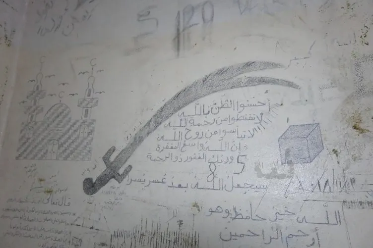 Esad Rejiminin Hapishanelerindeki İnsanlık Dışı Uygulamalar: İlaç kullanarak mahkumları istismar ettiler... - Sayfa 6