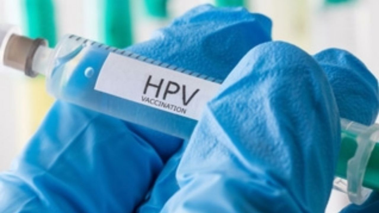 HPV Testi İle Kanser Riskini Azaltın