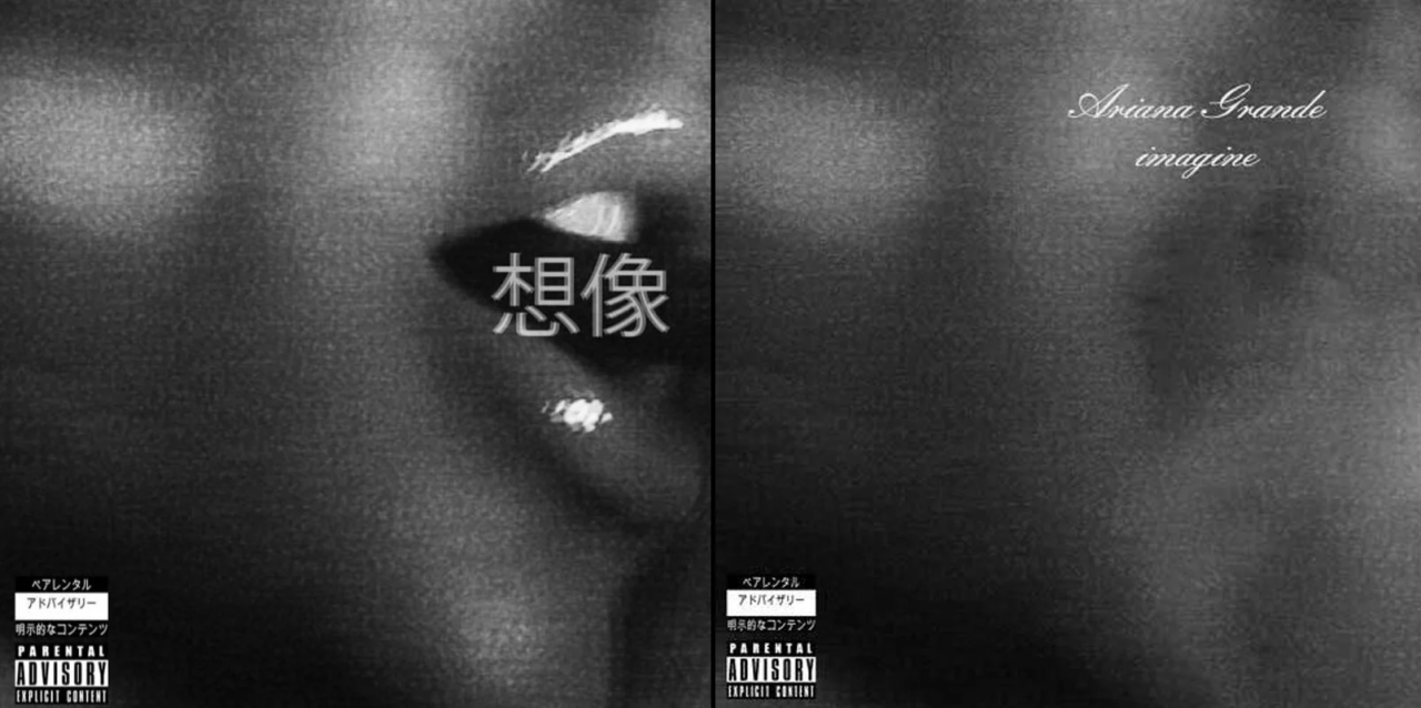 İran’da Müzik Yasaklandı: Kuraklığa Neden Olduğu İddiası - Sayfa 11