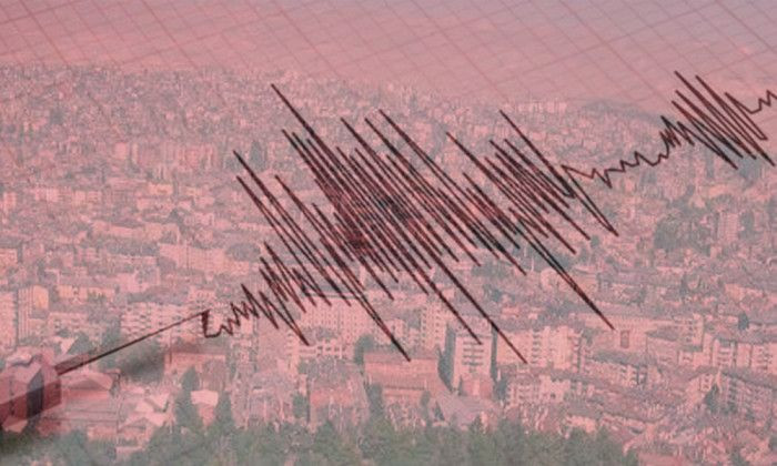 Malatya'da 3.8 Büyüklüğünde Deprem! - Sayfa 1