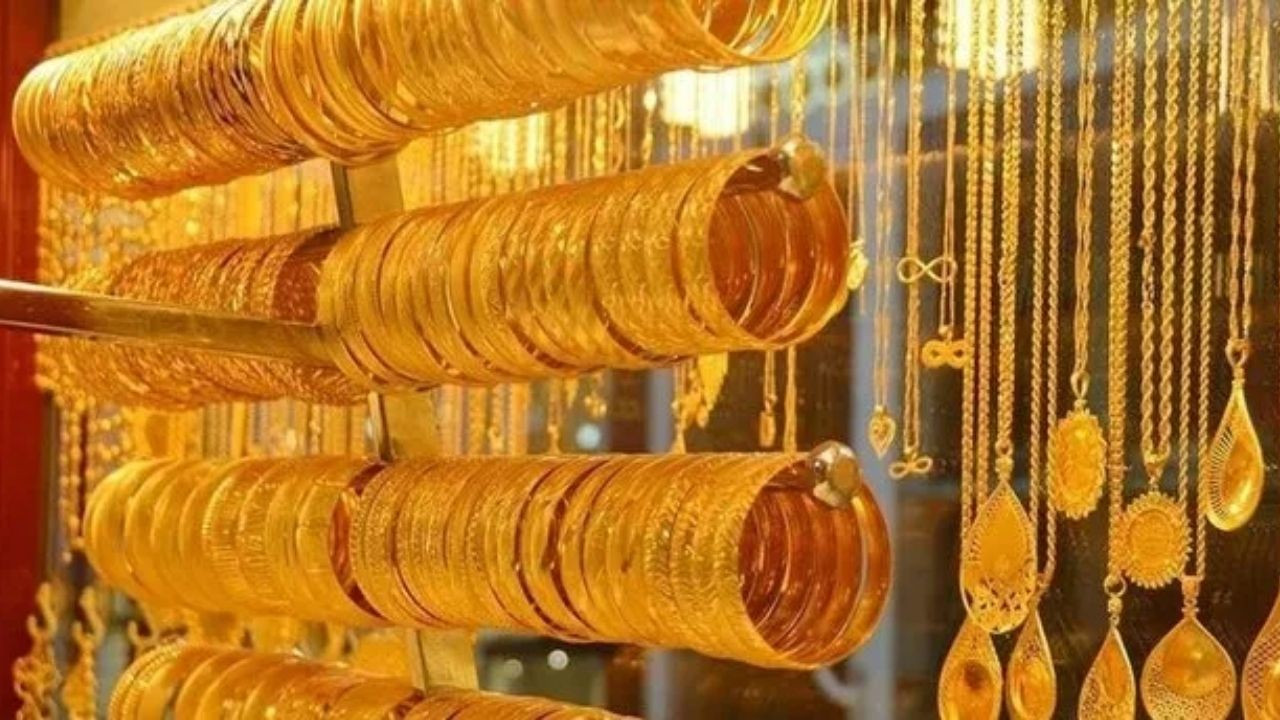 Yatırım yapanların dikkatine! İşte 18 Mart Altın Fiyatları
