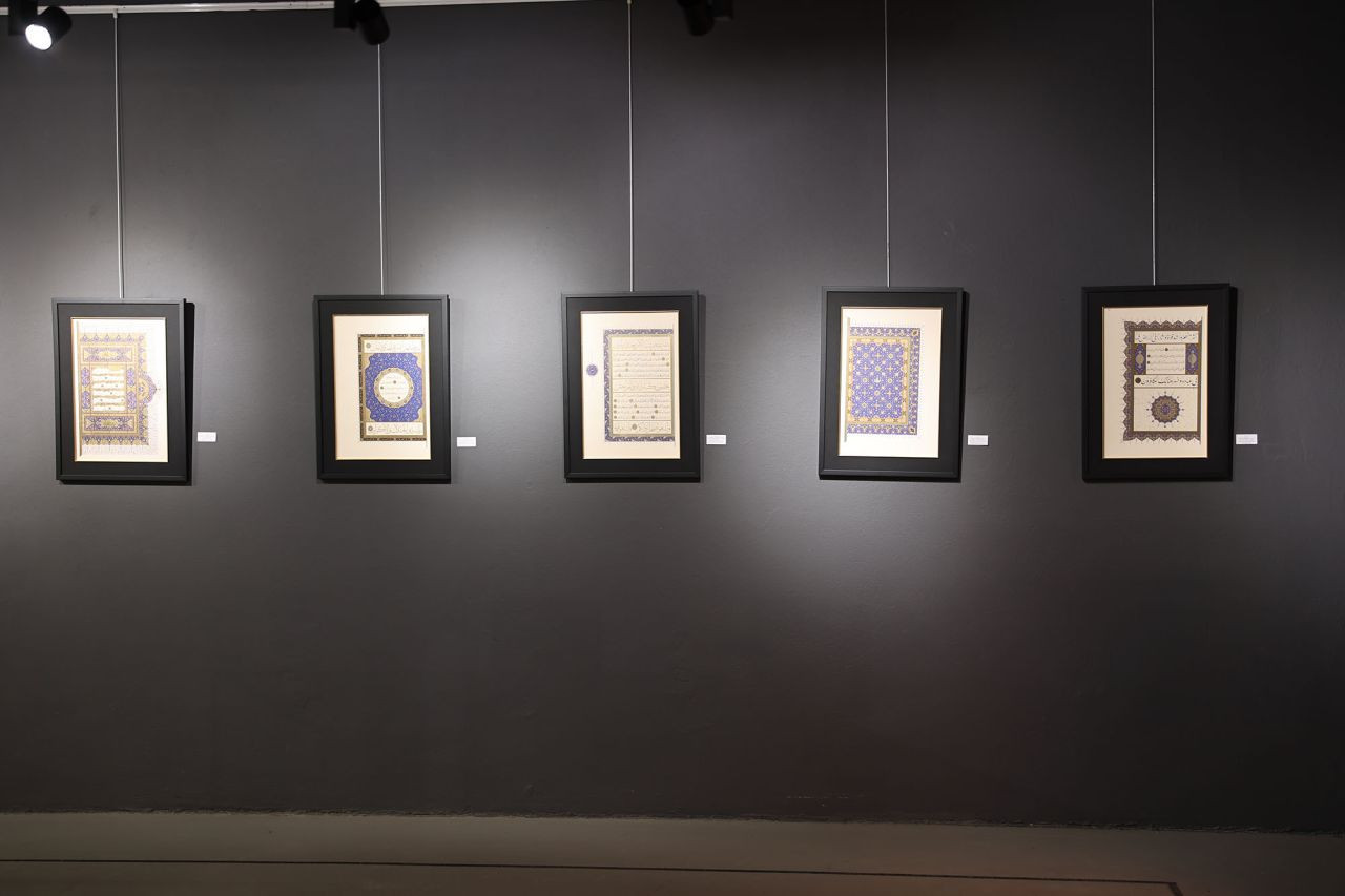 İstanbul Mushafı Sergisi Sakaryalı Sanatseverlerle Buluştu: 15 Asırlık İslam Sanatına Yolculuk! - Sayfa 7