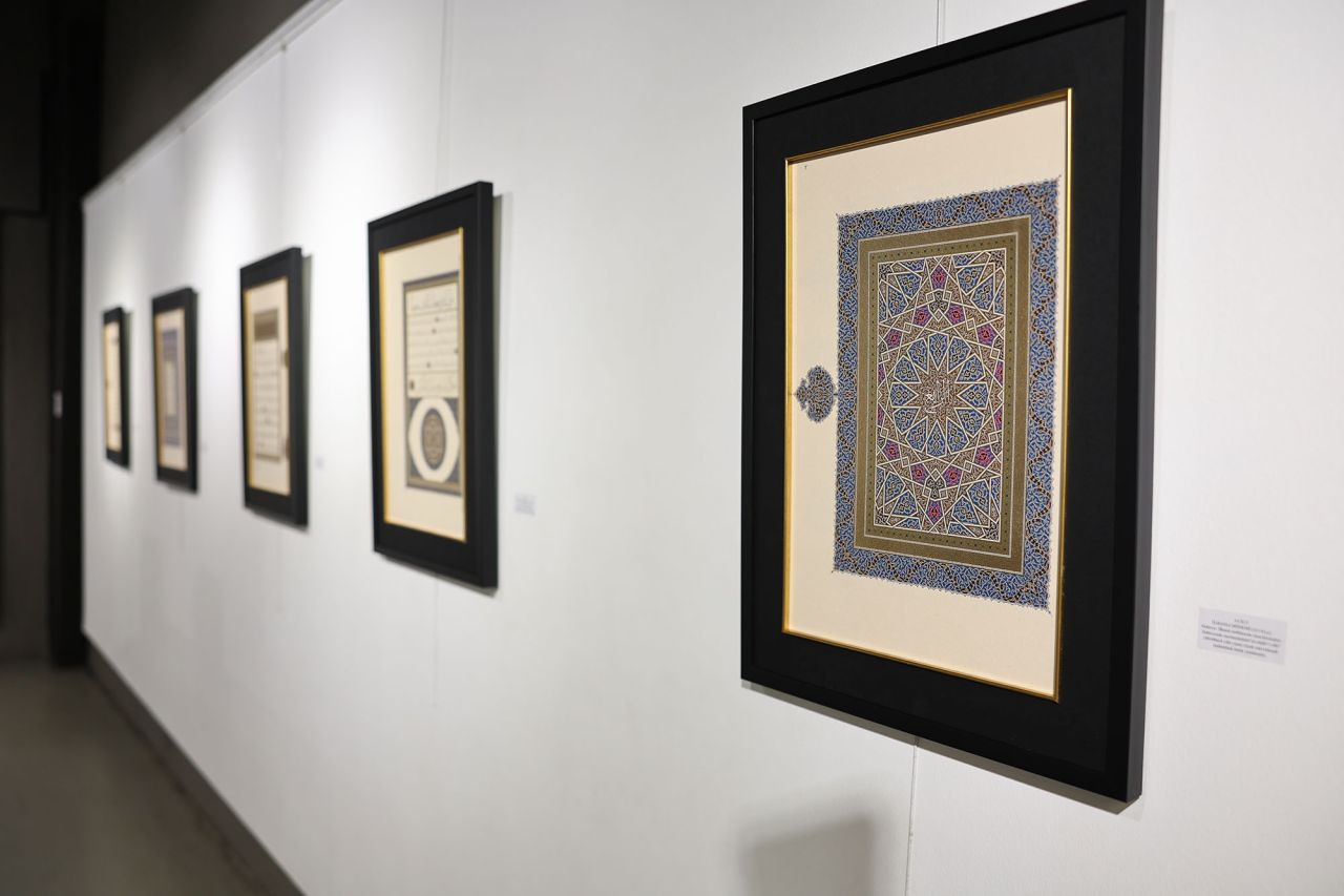 İstanbul Mushafı Sergisi Sakaryalı Sanatseverlerle Buluştu: 15 Asırlık İslam Sanatına Yolculuk! - Sayfa 12