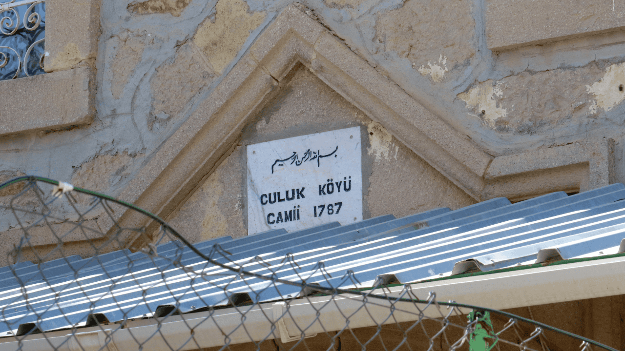 Culuk Camii: Kurtuluş Savaşı’nda Sahra Hastanesi Olarak Kullanıldı - Sayfa 1