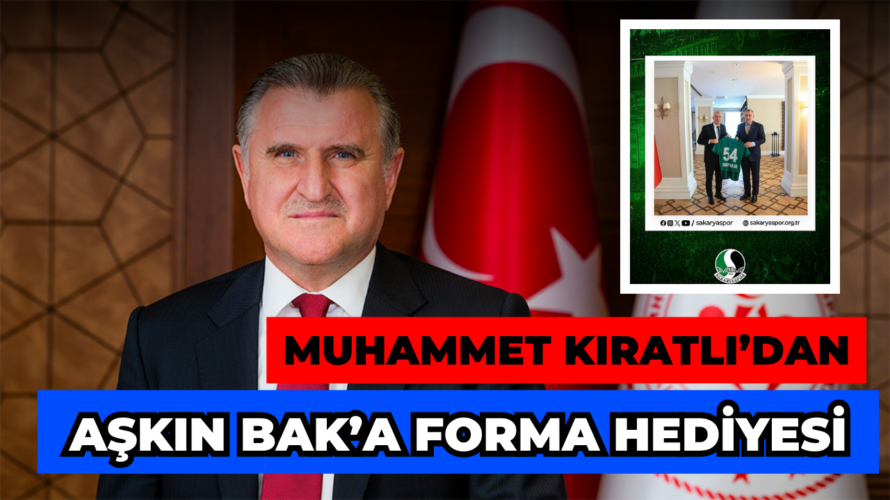 Sakaryaspor Başkanı Kıratlı’dan Bakan Aşkın Bak’a Tesis Ziyareti