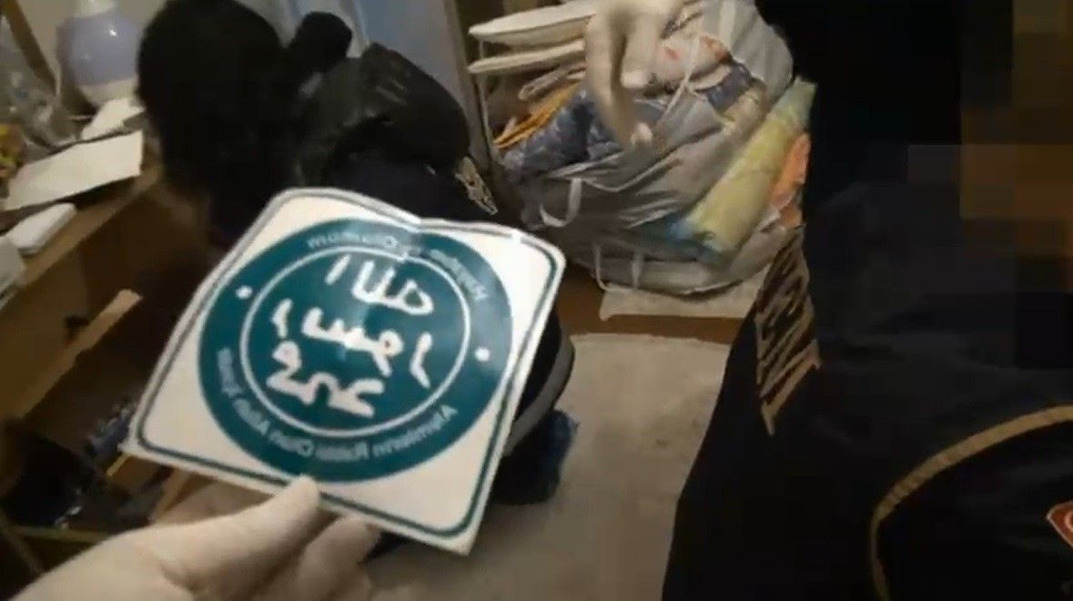 Sakarya’da DEAŞ Operasyonu: 2 Şüpheli Tutuklandı - Sayfa 2