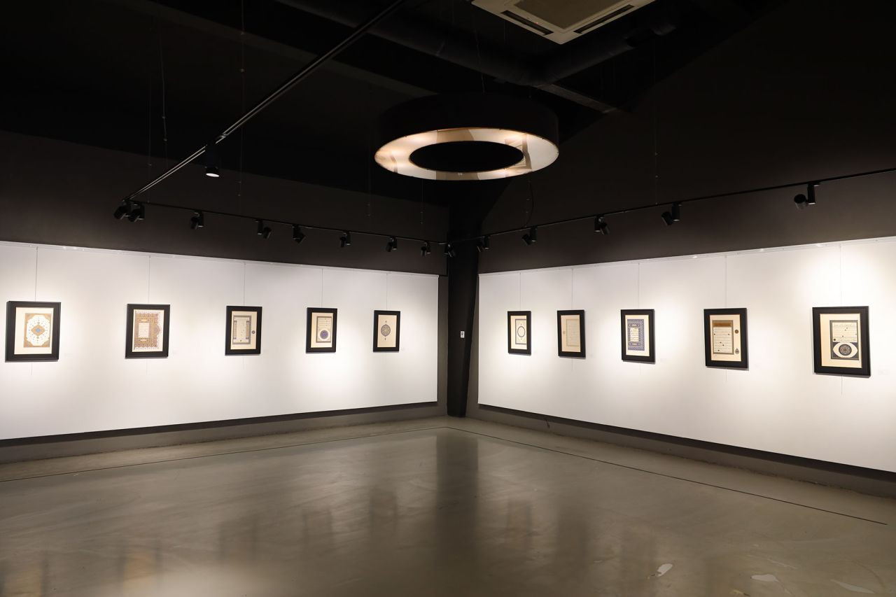 İslam’ın izlerini taşıyan sergi Sakarya’da kapılarını açtı - Sayfa 1