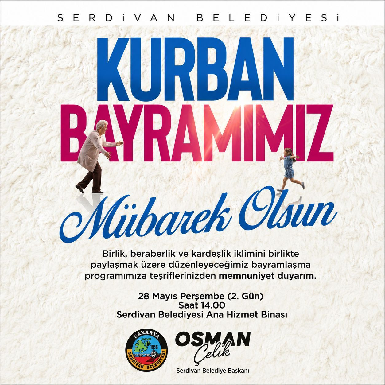 Serdivan Belediyesi’nde Bayramlaşma Programı İkinci Gün Gerçekleşecek - Sayfa 1
